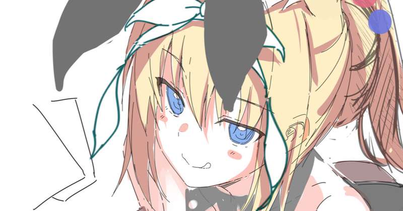 バニーすずは様らふらふ