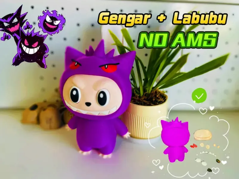Gengar+Labubu耿鬼拉布布(NO AMS)