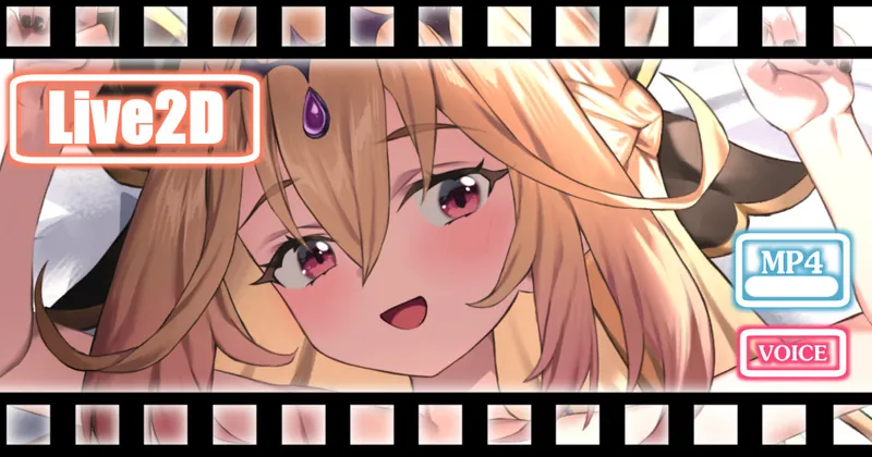 Luluka Live2D Video Pack