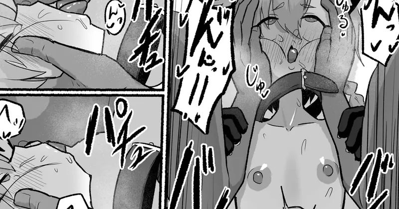 ネコネル 4 (4p)