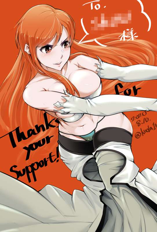 "request-fromFANBOX" Orihime-Inoue