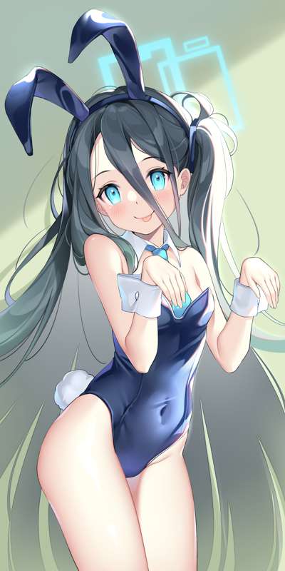 [FANART] Arisu from Blue Archive