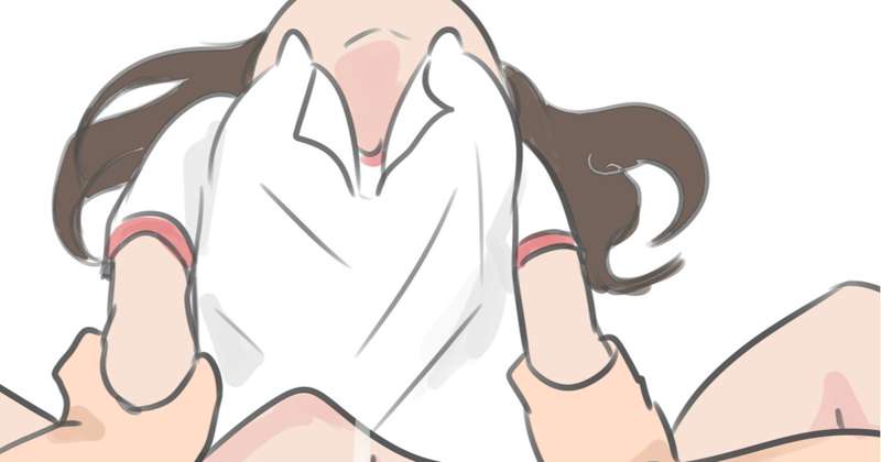 PSD TAKAGI SAN