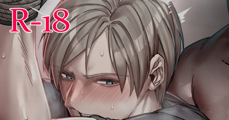 【R-18】モブ×レオン（2枚）