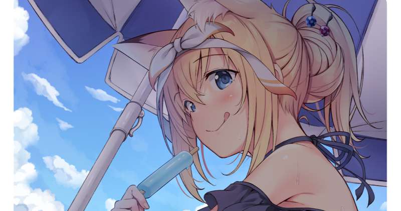 すずはサマー 【全体公開】