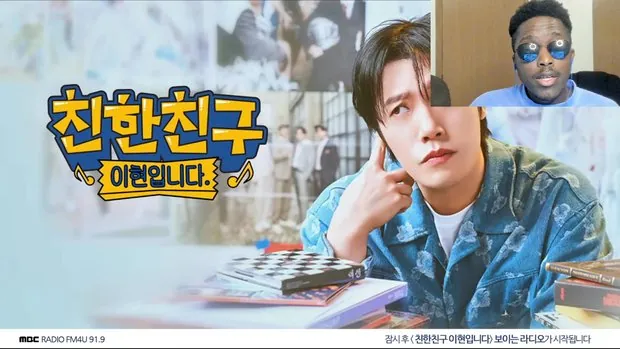 CORTIS Radio show interview with Lee Hyun (Reaction) ❤️
