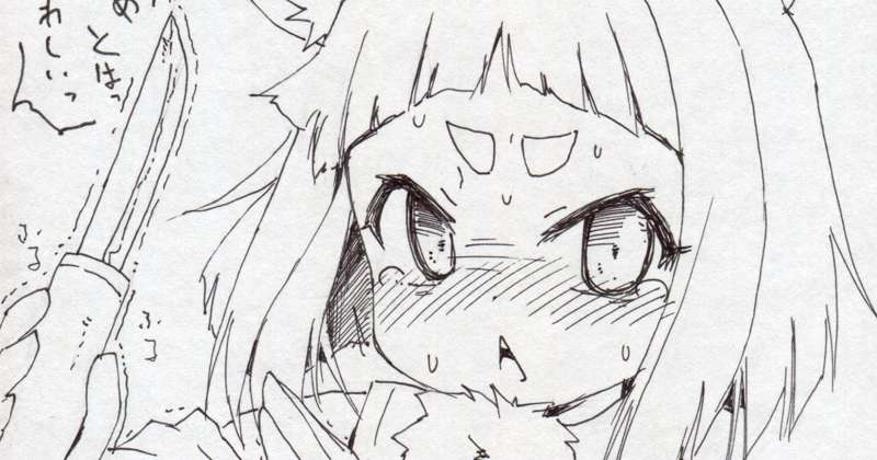 おまけだったしきし