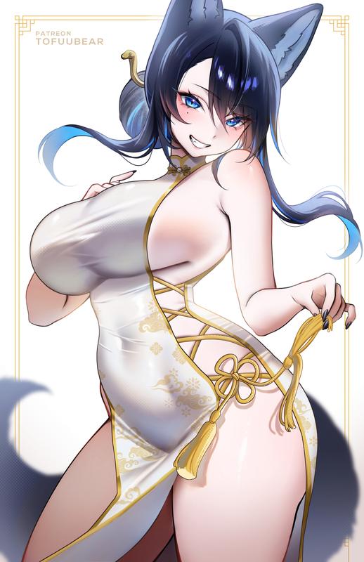 Reiko