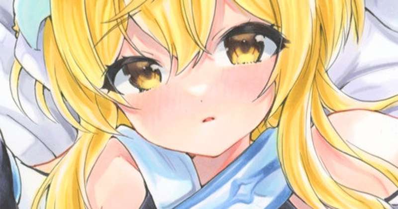 A4リクの蛍ちゃん