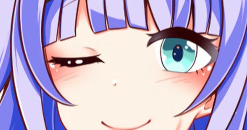 トリアさん