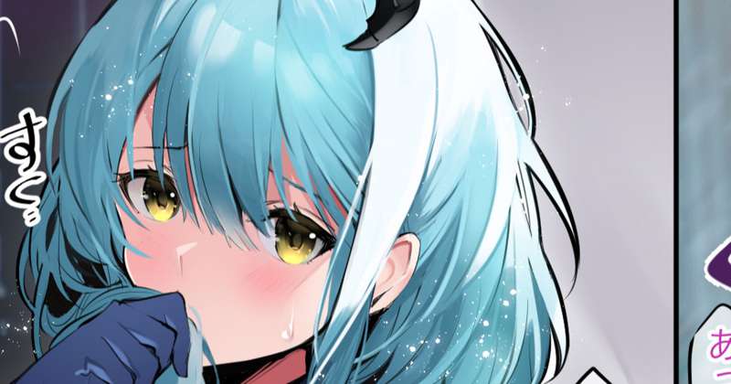 R-18 カラー7P漫画 ボイシ