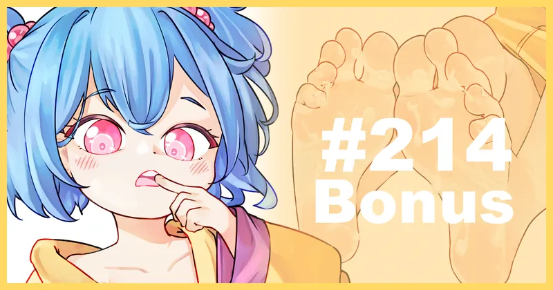 Bonus Content #214 (Super Supporter!)
