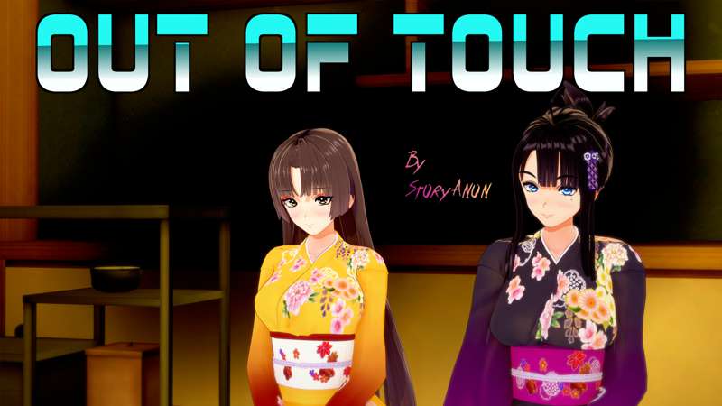 Out of Touch! Chapter 11