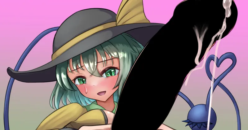 きんたま持ち上げおまんこ見せつけふたなりこいしちゃん