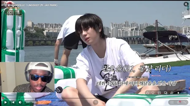 4SHOVILLEㅣLNGSHOT (ft. JAY PARK)