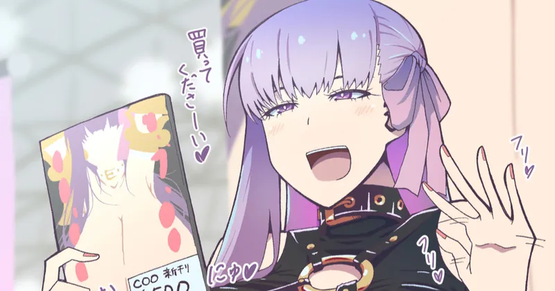 パッションリップのコス売り子さん　高画質&psdデータ