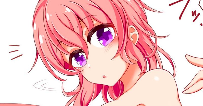 もう日常