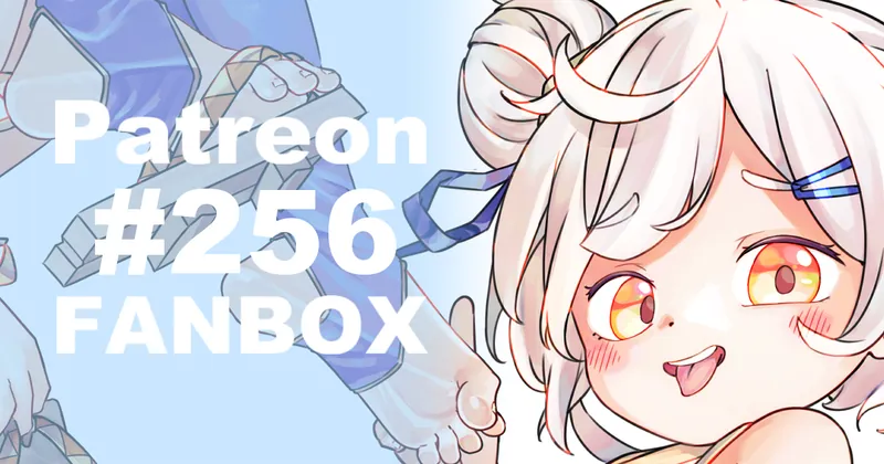 Full Resolution #256 (Supporter)